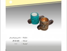 جا شمعی رومیزی فانوس ماهی