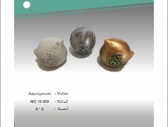 مجسمه پرنده بیلیک