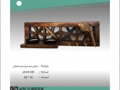 جا کلیدی جاشمعی گره پرنده بلند طلایی