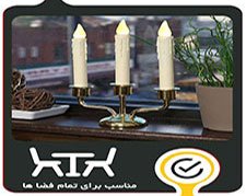 شمع لامپی مدل 1002