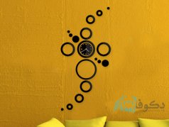خرید اینترنتی ساعت دیواری فانتزی آفاق