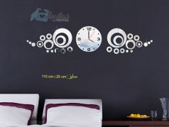خرید ساعت آینه ای ونوس