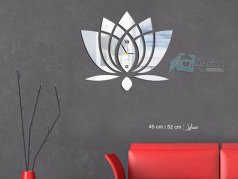 فروشگاه ساعت دیواری آینه ای افرا