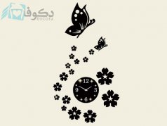 خرید ساعت دیواری بهار نگین دار