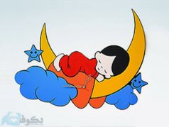 خرید ساعت دیواری مدل رویای کودک
