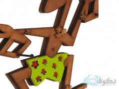 جا کلیدی مدل هاوایی