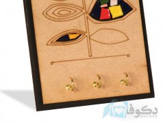فروشگاه اینترنتی جا کلیدی  مدل کاشی کاری درخت