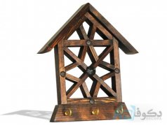 فروش جا کلیدی مدل کلبه گره چینی