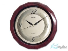 ساعت دیواری Regal 879 EP