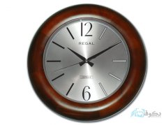 ساعت دیواری Regal 21700 AS