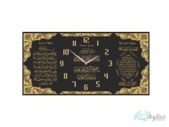 ساعت دیواری تابلوای مدل DKM3DCAM2