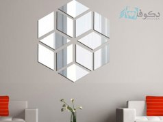 آینه فانتزی طرح لوزی