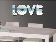 آینه فانتزی طرح love