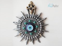 جاکلیدی چشم نظر خورشید