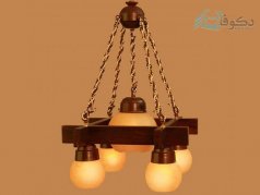 لوستر چوبی 4شاخه نیلوفر