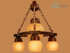 لوستر چوبی سه شاخه حباب دار