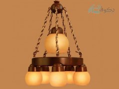 لوستر چوبی 5 شاخه حباب دار