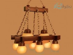 لوستر چوبی 6 شاخه حباب دار