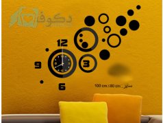 خرید اینترنتی ساعت دیواری فانتزی شبنم