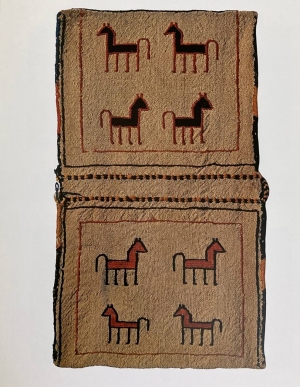 خورجین