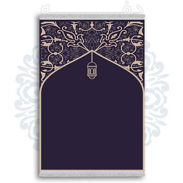 فرشینه از جنس پارچه هازان مخمل ترک طرح سجاده برند دفه کد DSJ 43