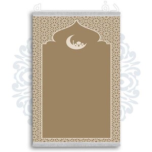 فرشینه از جنس پارچه هازان مخمل ترک طرح سجاده برند دفه کد DSJ 11