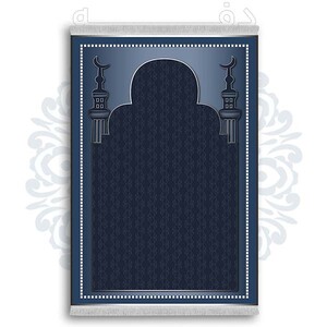 فرشینه از جنس پارچه هازان مخمل ترک طرح سجاده برند دفه کد DSJ 15