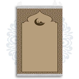 فرشینه از جنس پارچه هازان مخمل ترک طرح سجاده برند دفه کد DSJ 32