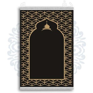 فرشینه از جنس پارچه هازان مخمل ترک طرح سجاده برند دفه کد DSJ 46