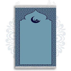 فرشینه از جنس پارچه هازان مخمل ترک طرح سجاده برند دفه کد DSJ 60