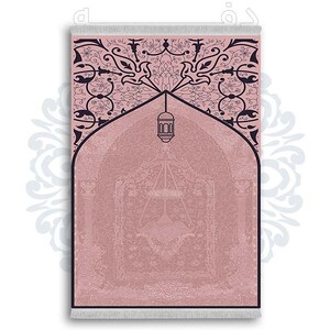 فرشینه از جنس پارچه هازان مخمل ترک طرح سجاده برند دفه کد DSJ 63