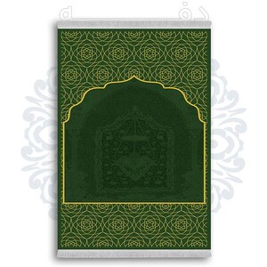 فرشینه از جنس پارچه هازان مخمل ترک طرح سجاده برند دفه کد DSJ 64