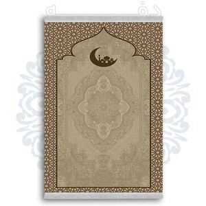 فرشینه از جنس پارچه هازان مخمل ترک طرح سجاده برند دفه کد DSJ 67