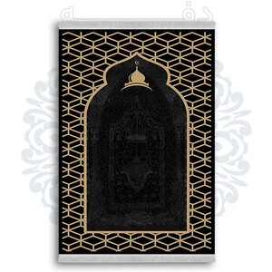 فرشینه از جنس پارچه هازان مخمل ترک طرح سجاده برند دفه کد DSJ 71