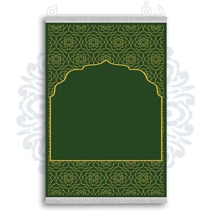 فرشینه از جنس پارچه هازان مخمل ترک طرح سجاده برند دفه کد DSJ 78