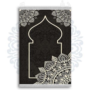 فرشینه از جنس پارچه هازان مخمل ترک طرح سجاده برند دفه کد DSJ 80