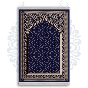 فرشینه از جنس پارچه هازان مخمل ترک طرح سجاده برند دفه کد DSJ 83
