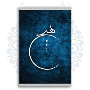 فرشینه از جنس پارچه هازان مخمل ترک طرح فانتزی برند دفه کد DDTB143