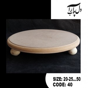 رایزر دایره (خام)