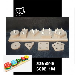 بازی فکری مونته سوری مستطیل (خام)