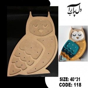 شب خواب طرح جغد (خام)