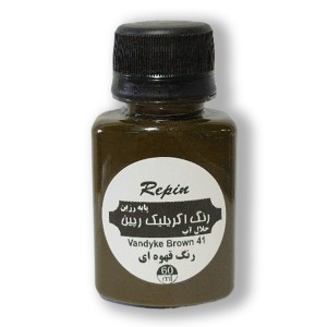 اکریلیک ساده قهوه ای کد 41  رپین 60 میل