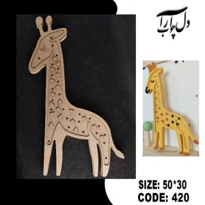 شب خواب طرح زرافه (خام)