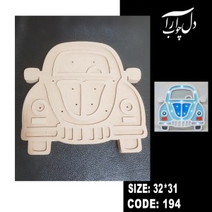 شب خواب طرح ماشین فولوکس کد 194 (خام)
