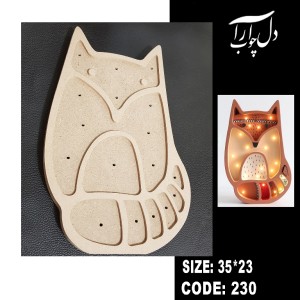 شب خواب طرح روباه کد 230 (خام)