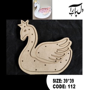 شب خواب طرح قو کد 112 (خام)