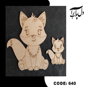 استیکر روباه (خام)