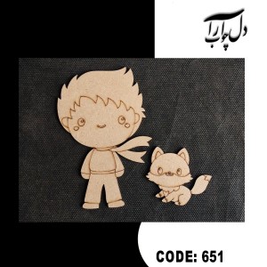 استیکر شازده کوچولو روباه (خام)