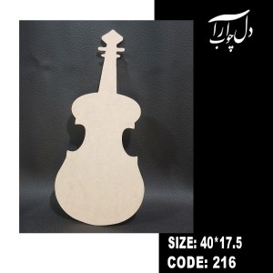 استیکر ویالن