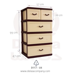 D117-U4 قهوه ای سیر دل آسا